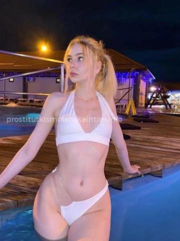 Скарлетт Горькая фото 3