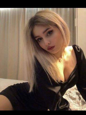 Вероника Массаж Красотка фото 2