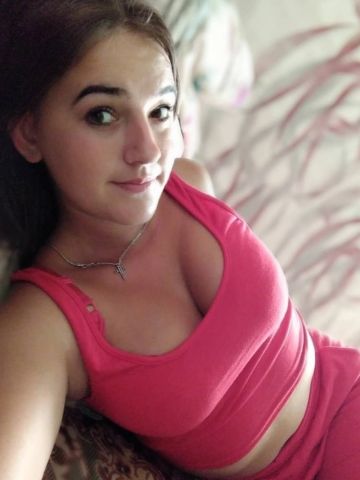 Мария 100 Реал Вип Шелковская